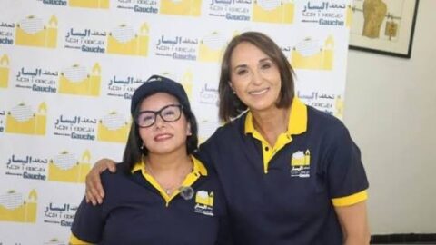 تحالف اليسار يعتمد “التناوب” بين نبيلة جلال ونبيلة منيب على رئاسة مجموعته النيابية