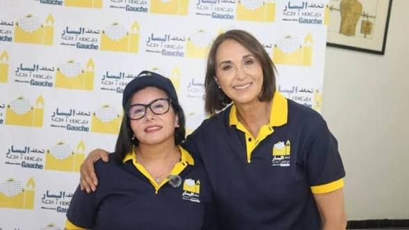 تحالف اليسار يعتمد “التناوب” بين نبيلة جلال ونبيلة منيب على رئاسة مجموعته النيابية