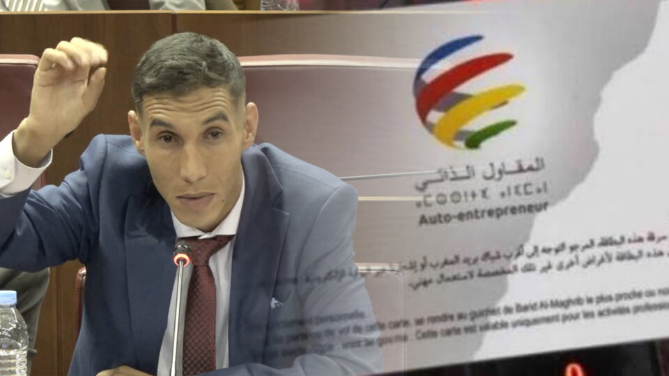 من حطب التدفئة إلى ديون المقاولين الذاتيين.. باريك يُحرج الحكومة