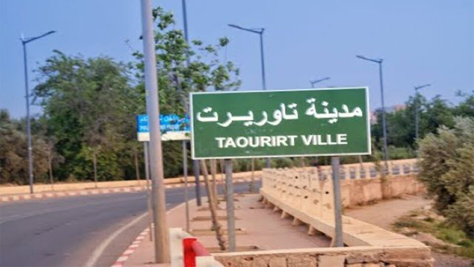سيارة جديدة تشعل الخلاف داخل المكتب المسير لجماعة تاوريرت