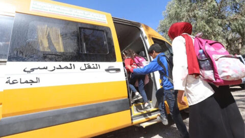 نقابة تعليمية تدعو إلى إحداث وكالة وطنية للنقل المدرسي