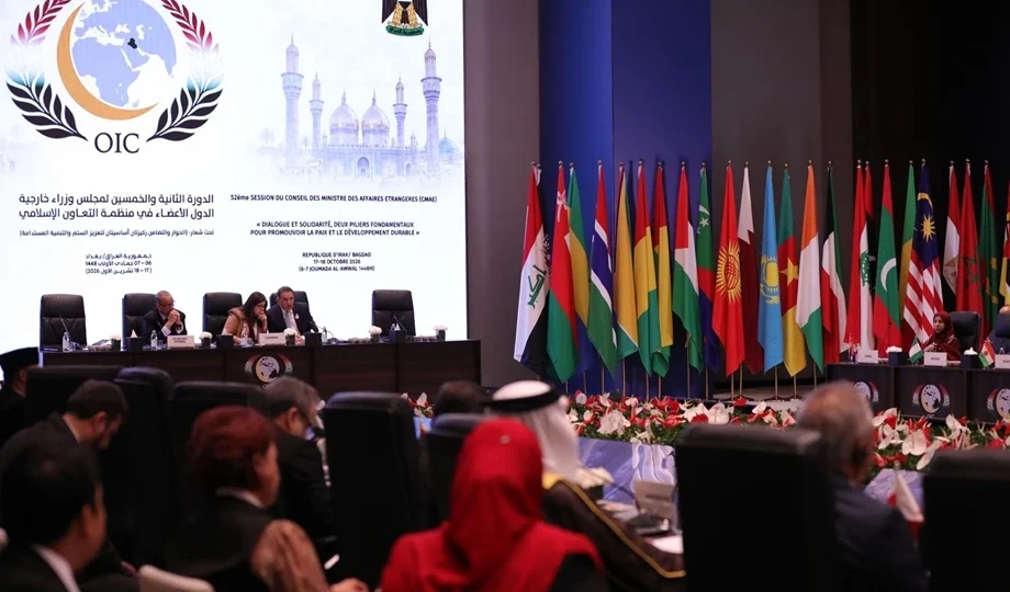 منظمة التعاون الإسلامي تشيد بجهود المغرب في ملفات إقليمية ودولية