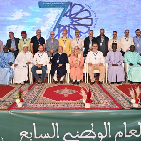 حركة التوحيد والإصلاح تعقد جمعها العام الوطني أواخر أكتوبر الجاري